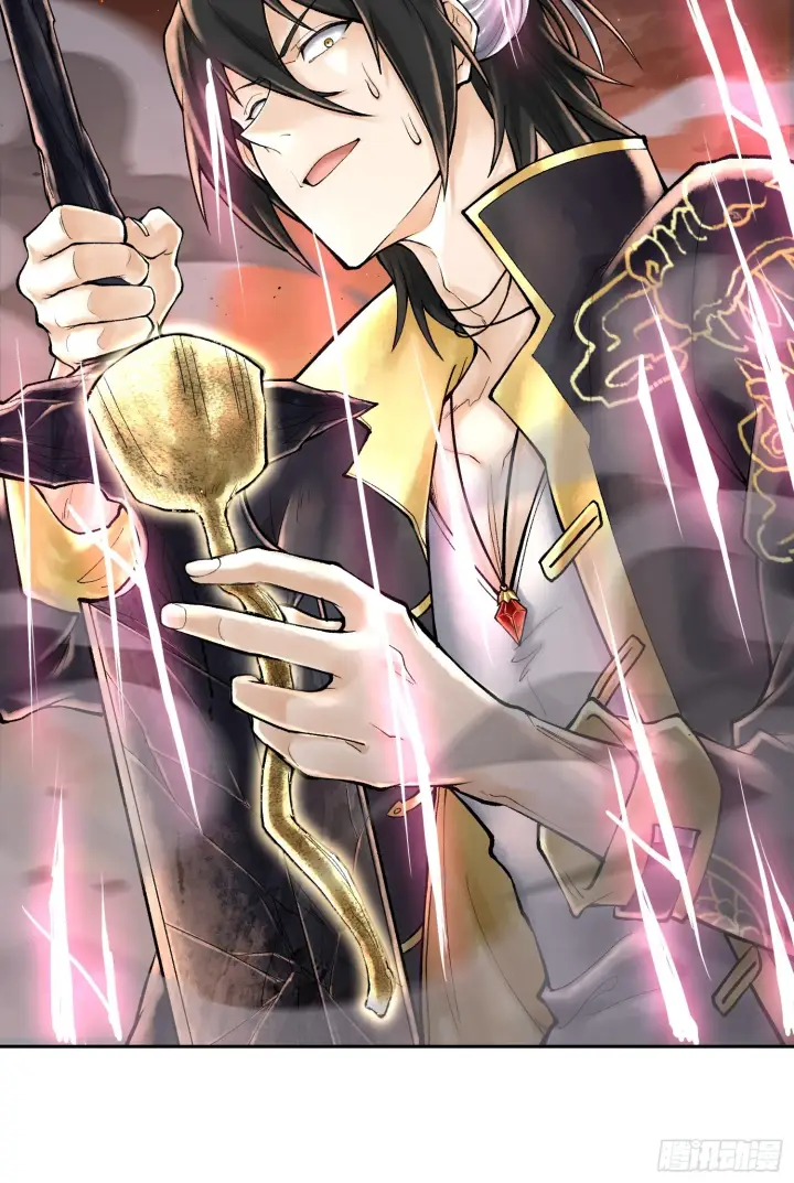 漫画《神之蔑》第四十四话 广结善缘第35张图