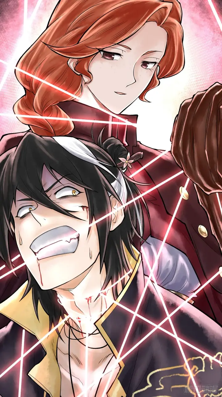 漫画《神之蔑》第四十四话 广结善缘第40张图