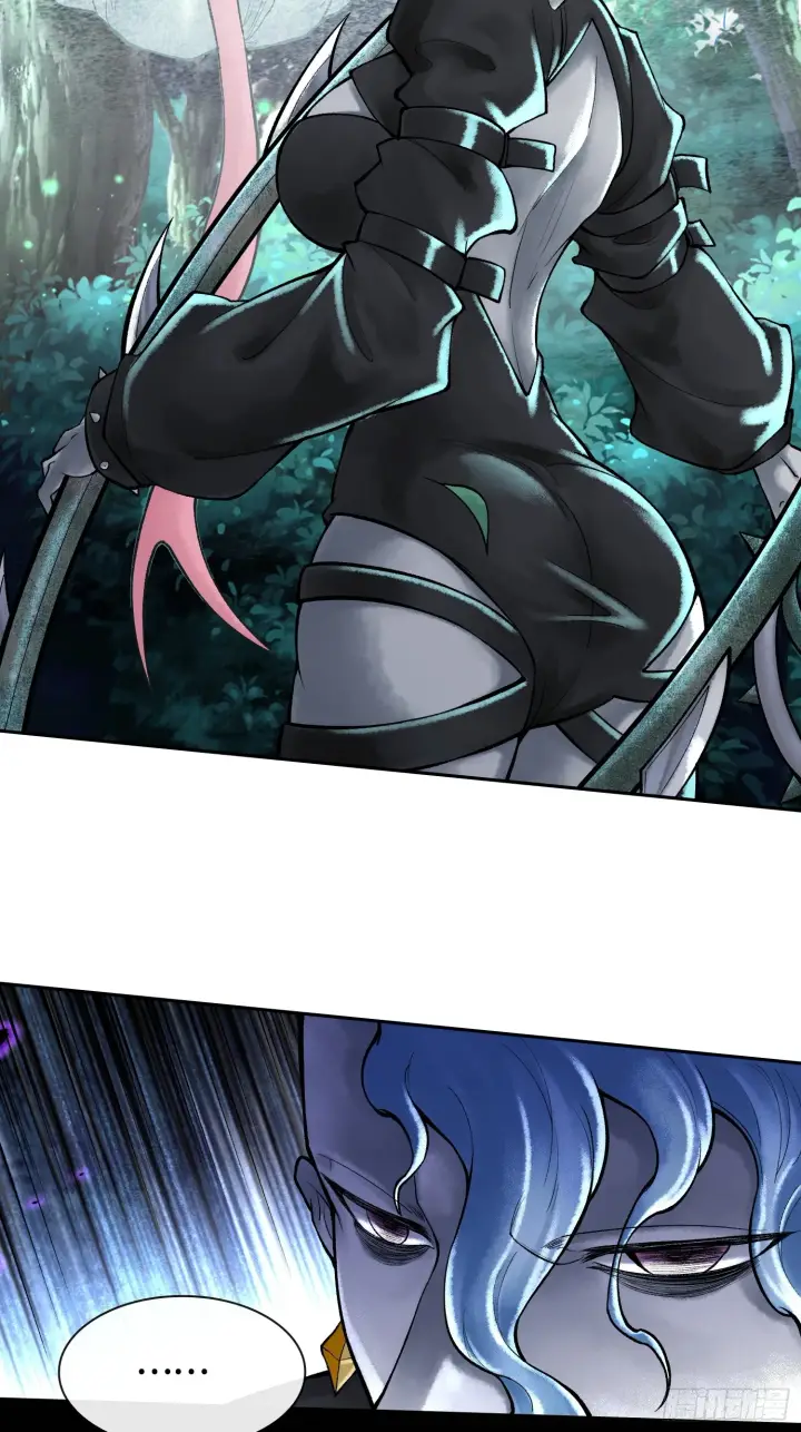 漫画《神之蔑》第四十四话 广结善缘第5张图