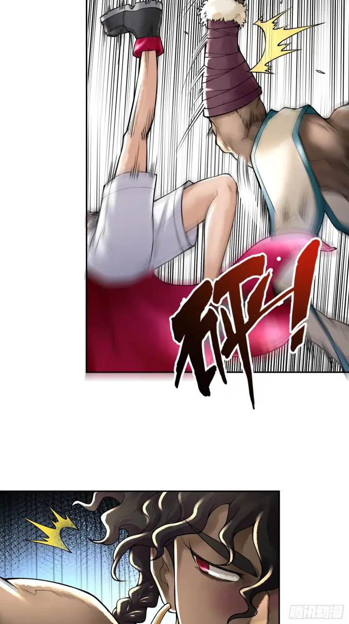 漫画《神之蔑》第四十四话 广结善缘第62张图
