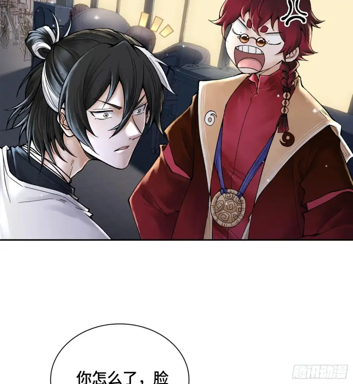漫画《神之蔑》第四十六话 决赛圈第17张图