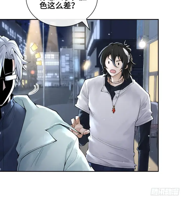 漫画《神之蔑》第四十六话 决赛圈第18张图