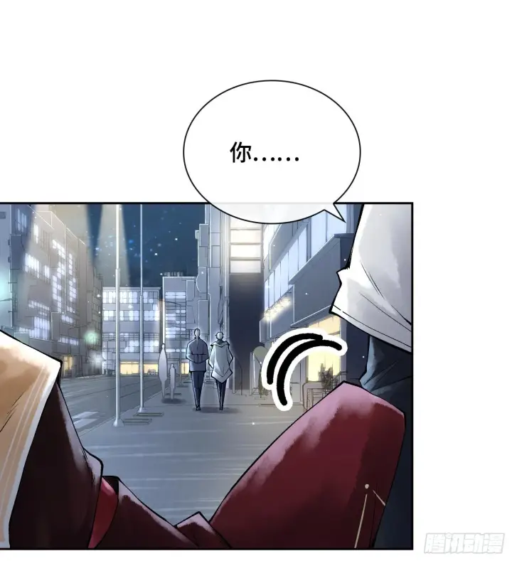 漫画《神之蔑》第四十六话 决赛圈第33张图