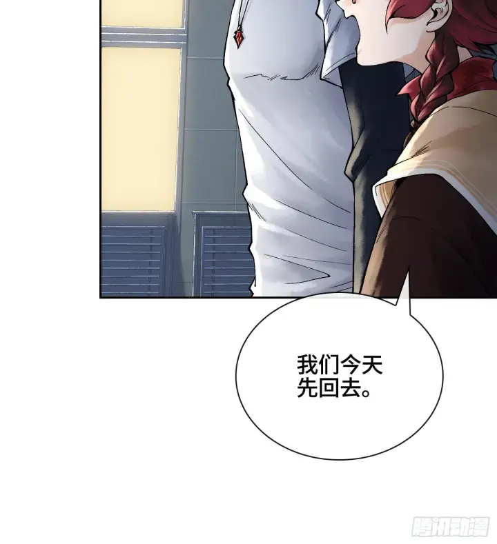 漫画《神之蔑》第四十六话 决赛圈第35张图