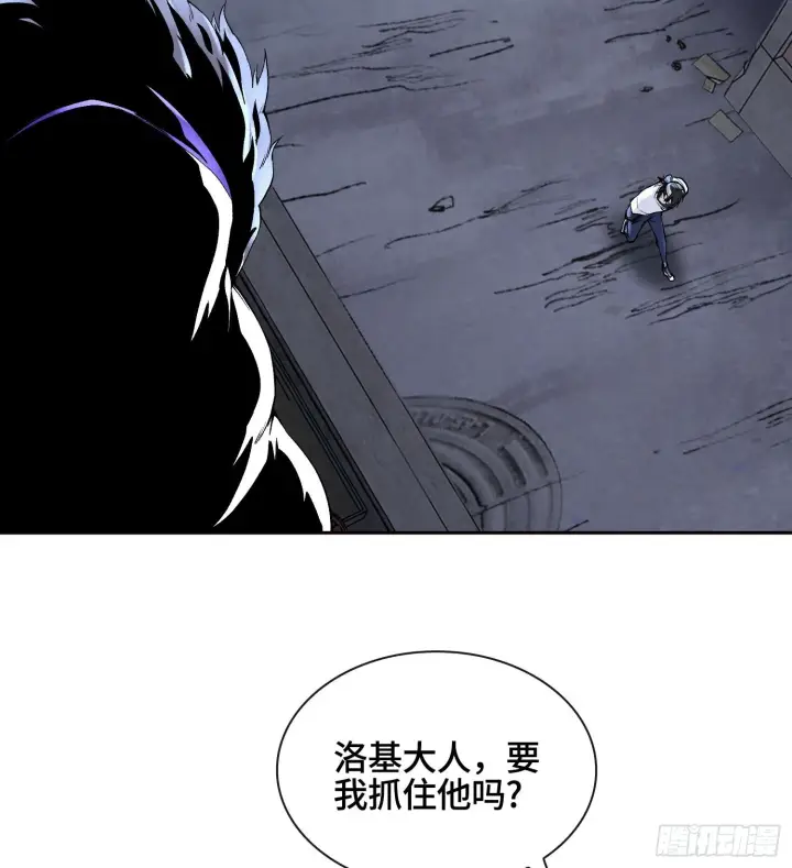 漫画《神之蔑》第四十六话 决赛圈第40张图
