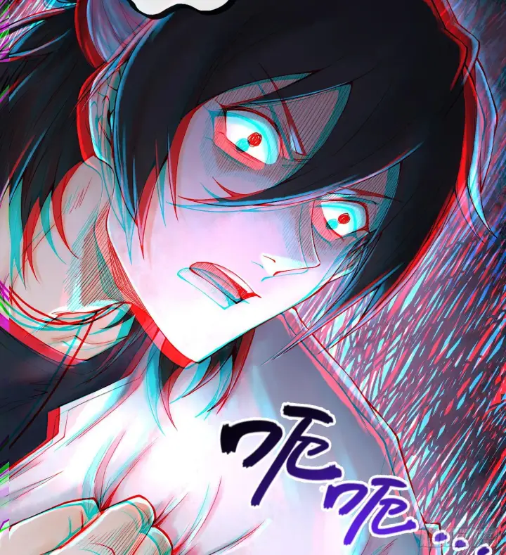 漫画《神之蔑》第四十六话 决赛圈第46张图