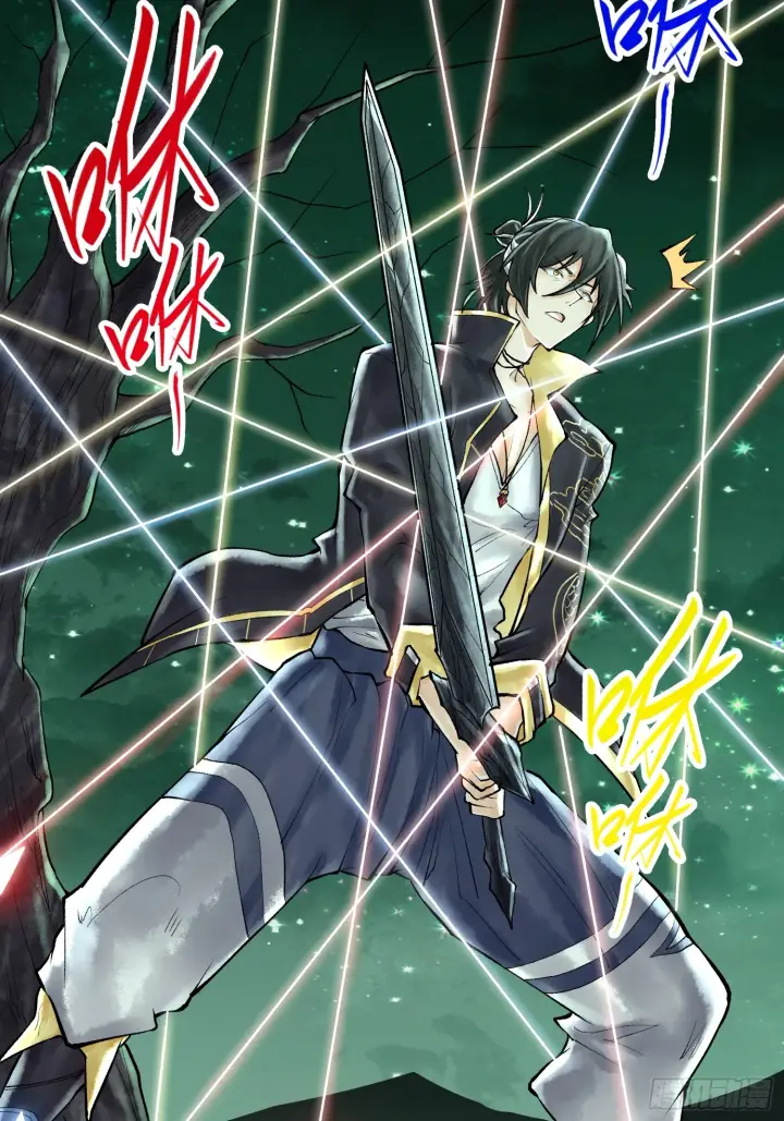 漫画《神之蔑》第四十八话 不止一个第20张图