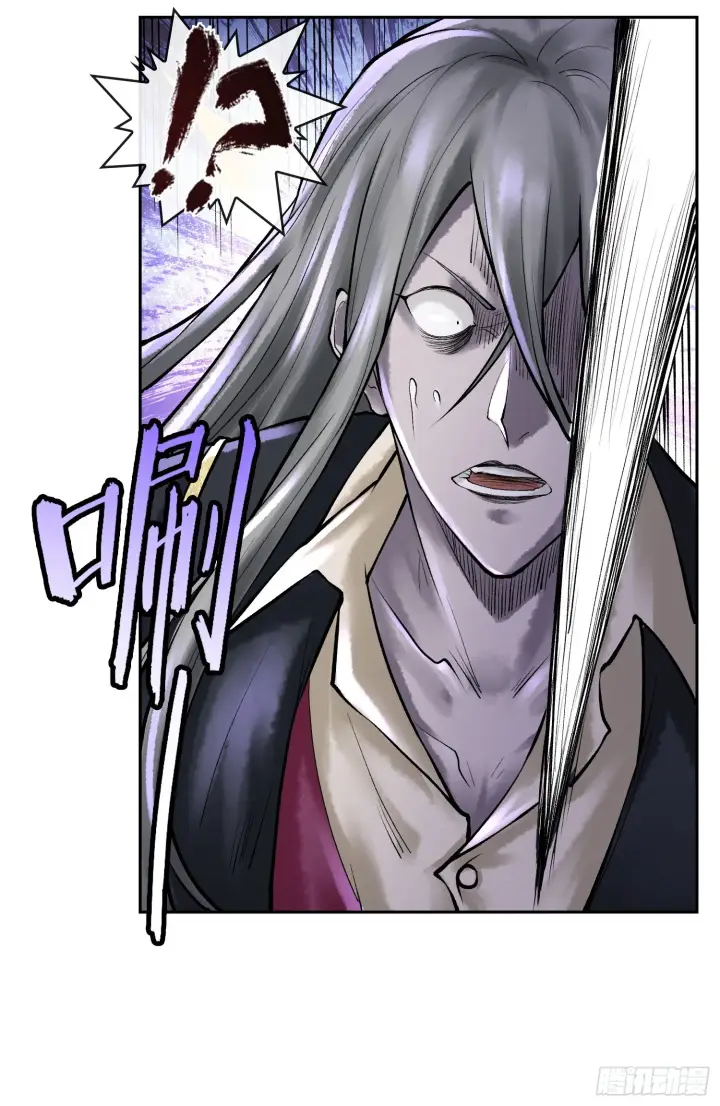 漫画《神之蔑》第四十八话 不止一个第27张图