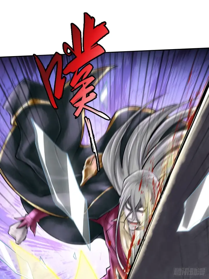 漫画《神之蔑》第四十八话 不止一个第28张图