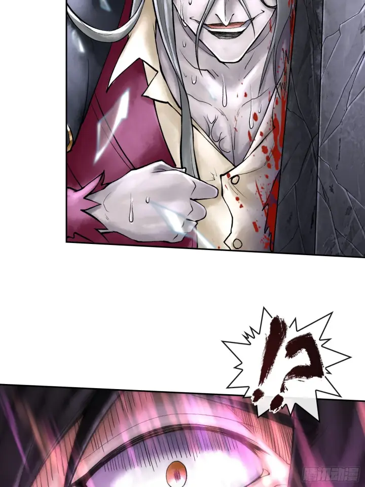 漫画《神之蔑》第四十八话 不止一个第32张图