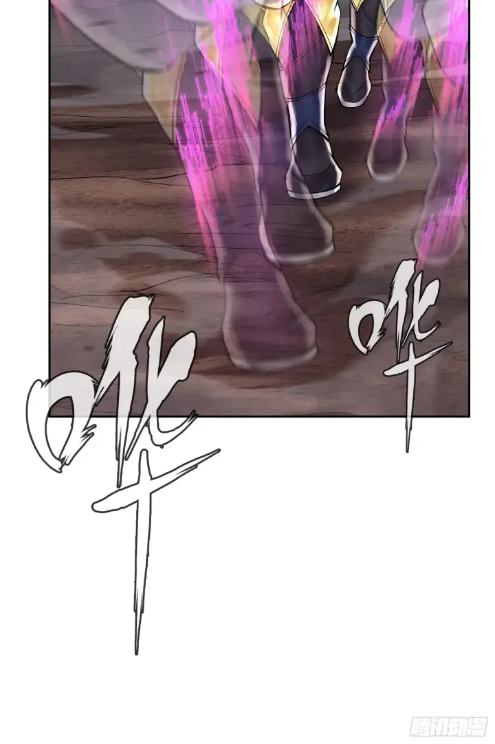 漫画《神之蔑》第四十八话 不止一个第37张图
