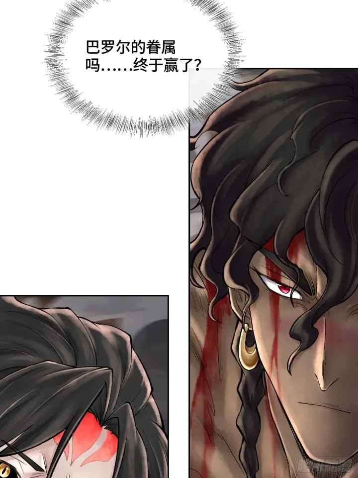 漫画《神之蔑》第四十八话 不止一个第50张图