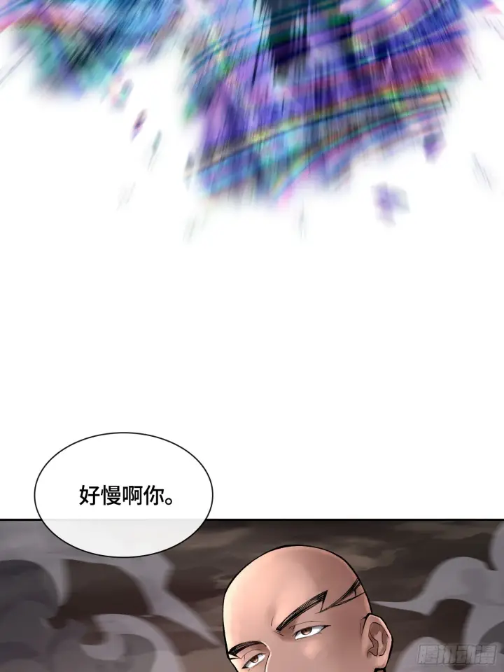 漫画《神之蔑》第四十八话 不止一个第53张图