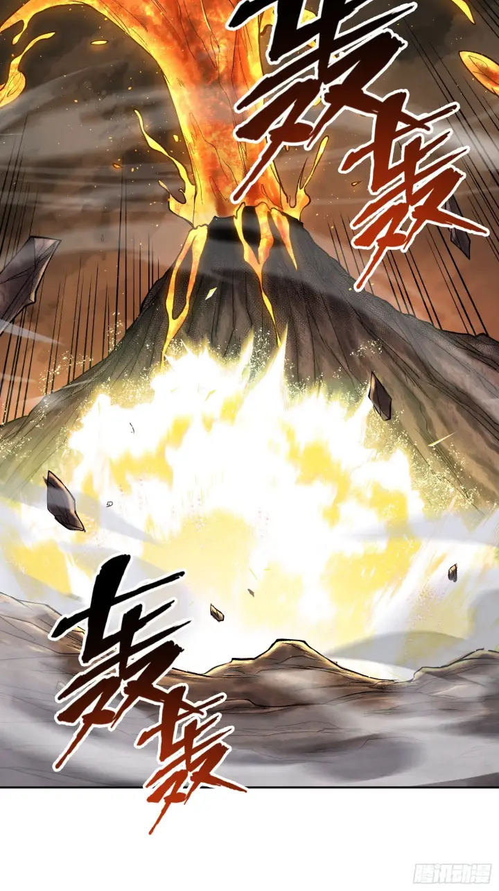 漫画《神之蔑》第四十八话 不止一个第71张图