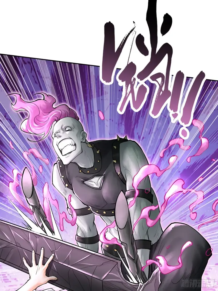 漫画《神之蔑》第四十八话 不止一个第8张图
