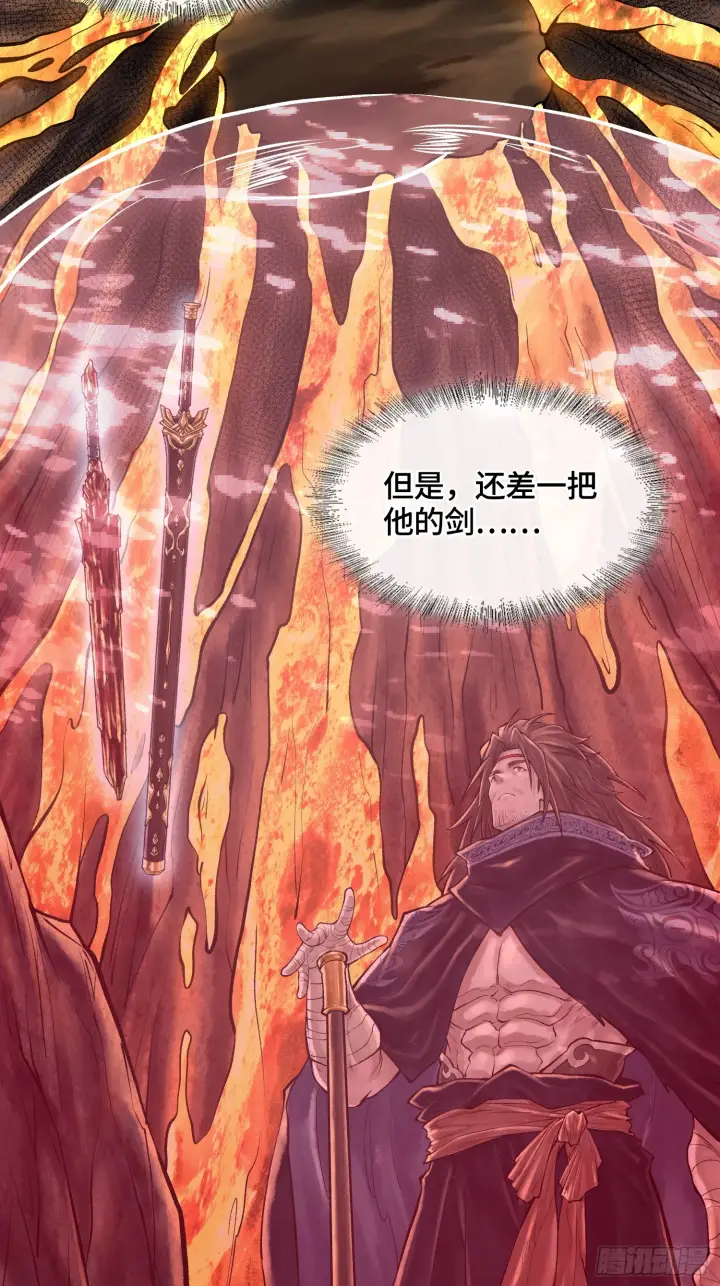 漫画《神之蔑》第四十八话 不止一个第81张图