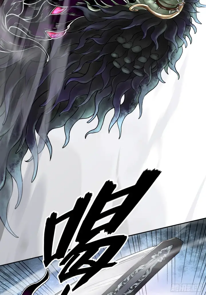 漫画《神之蔑》第五十话 这只是第一个第24张图