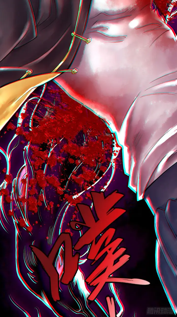 漫画《神之蔑》第五十话 这只是第一个第29张图