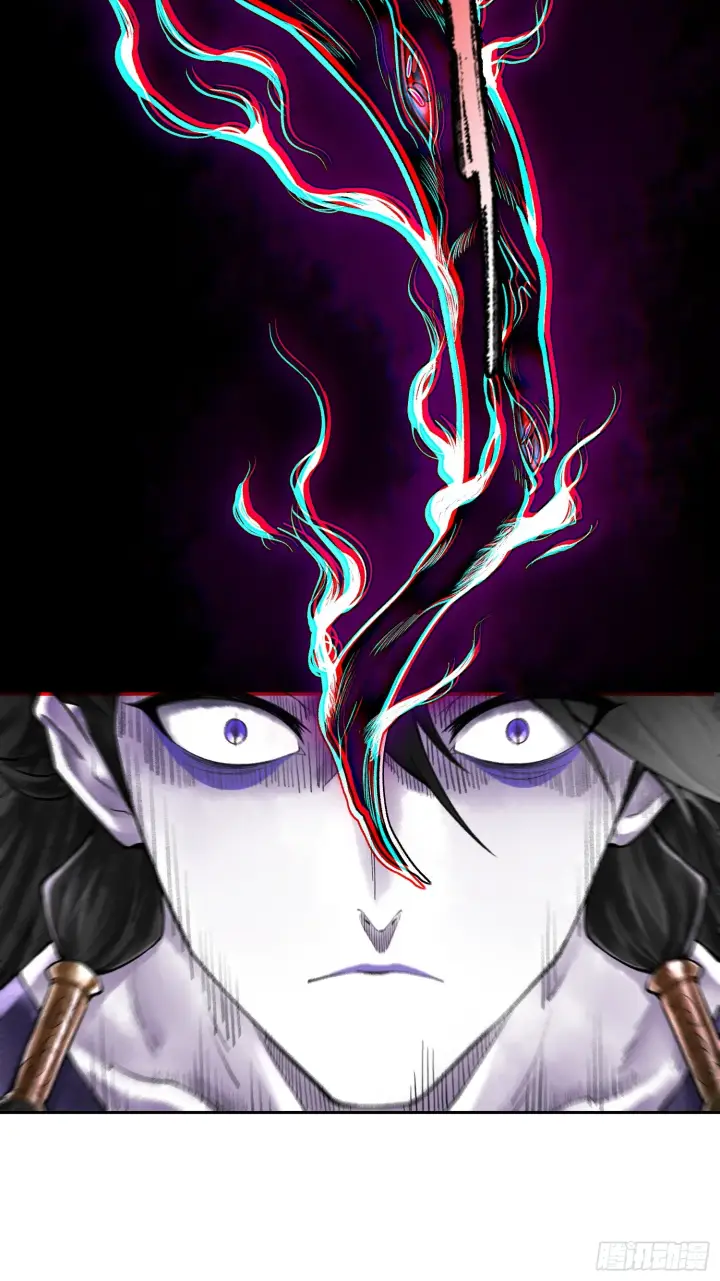 漫画《神之蔑》第五十话 这只是第一个第30张图