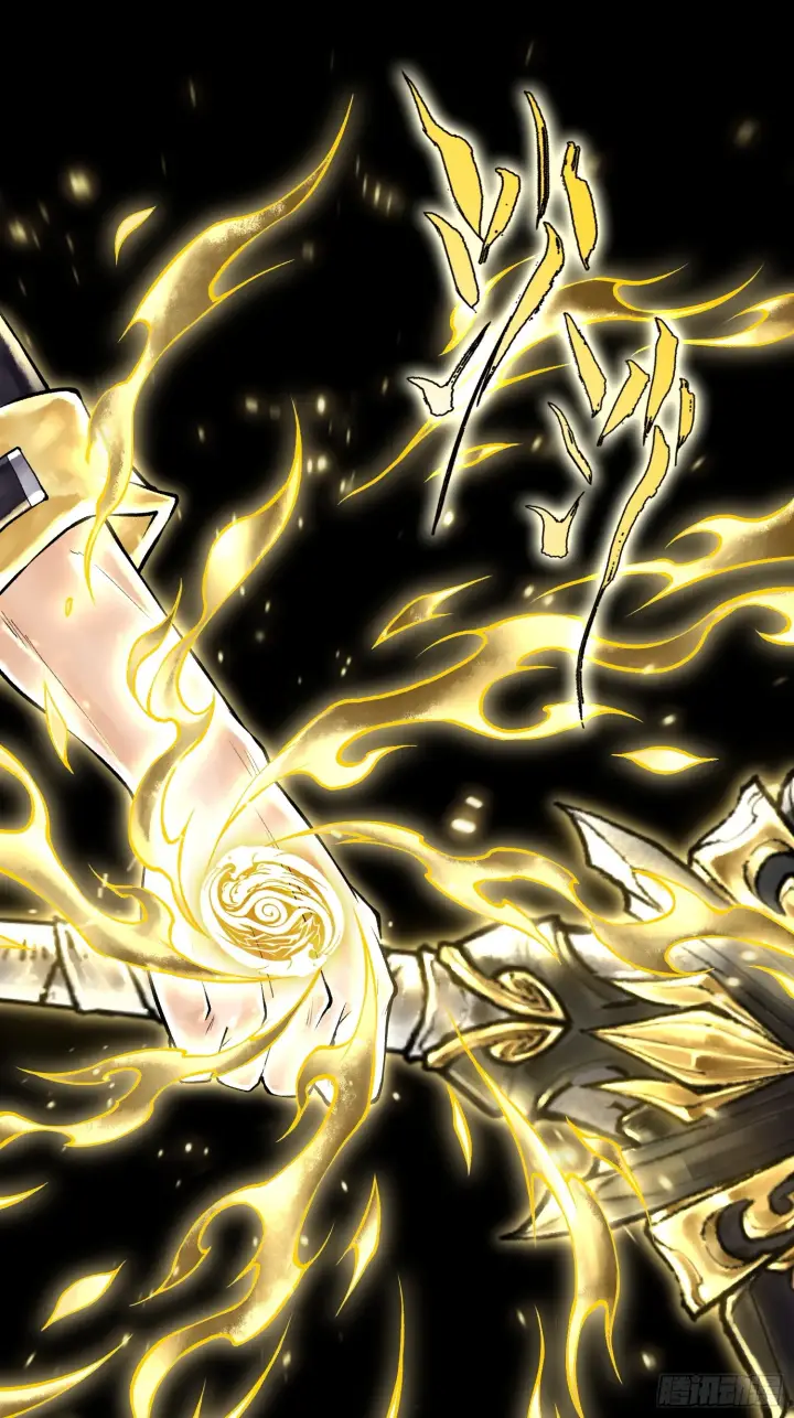 漫画《神之蔑》第五十话 这只是第一个第38张图