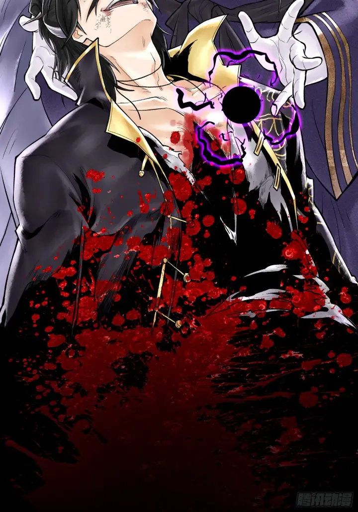 漫画《神之蔑》第五十话 这只是第一个第51张图