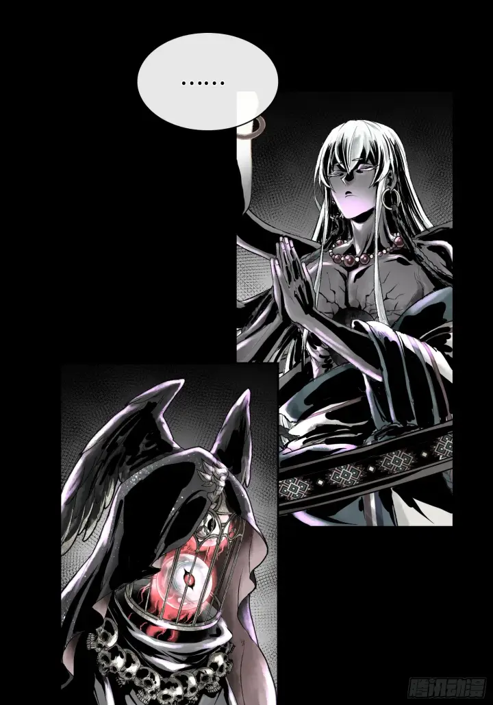 漫画《神之蔑》第五十话 这只是第一个第56张图