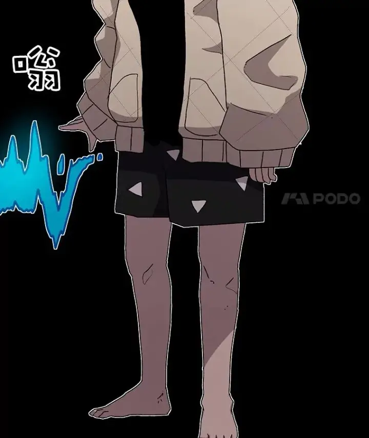 漫画《时间静止的房子》24.自愈的能力第19张图