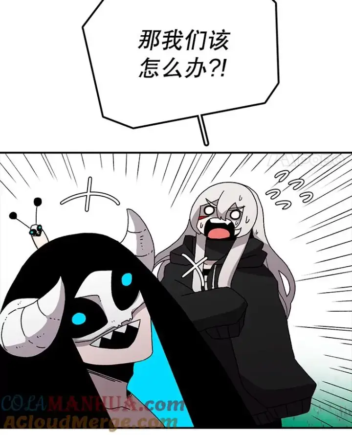 漫画《时间静止的房子》24.自愈的能力第45张图