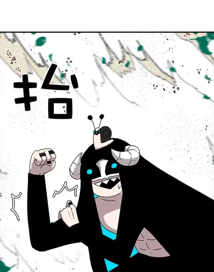 漫画《时间静止的房子》24.自愈的能力第68张图