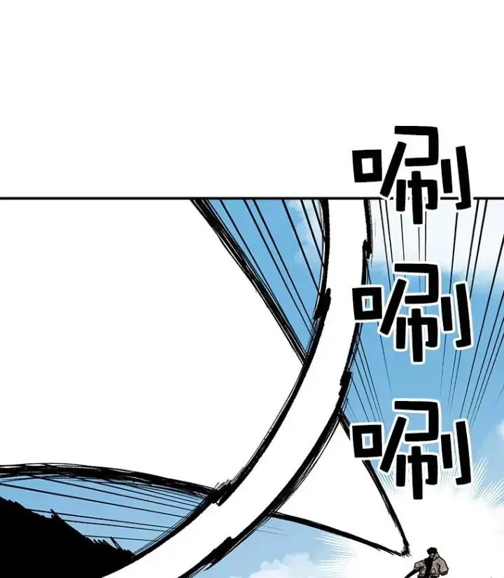 漫画《时间静止的房子》25.对决第12张图
