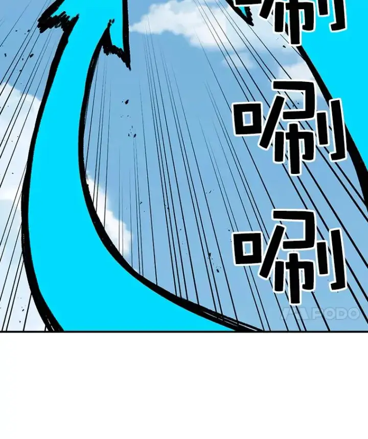 漫画《时间静止的房子》25.对决第24张图