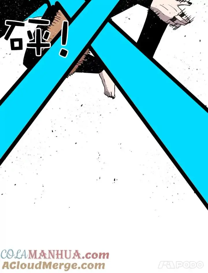 漫画《时间静止的房子》25.对决第28张图