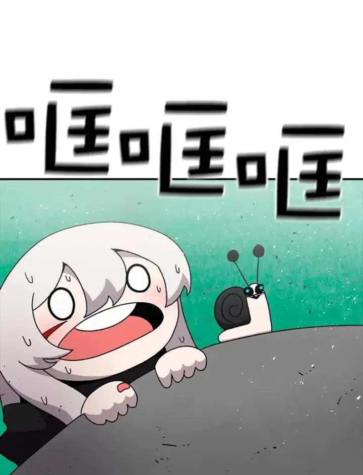 漫画《时间静止的房子》25.对决第32张图