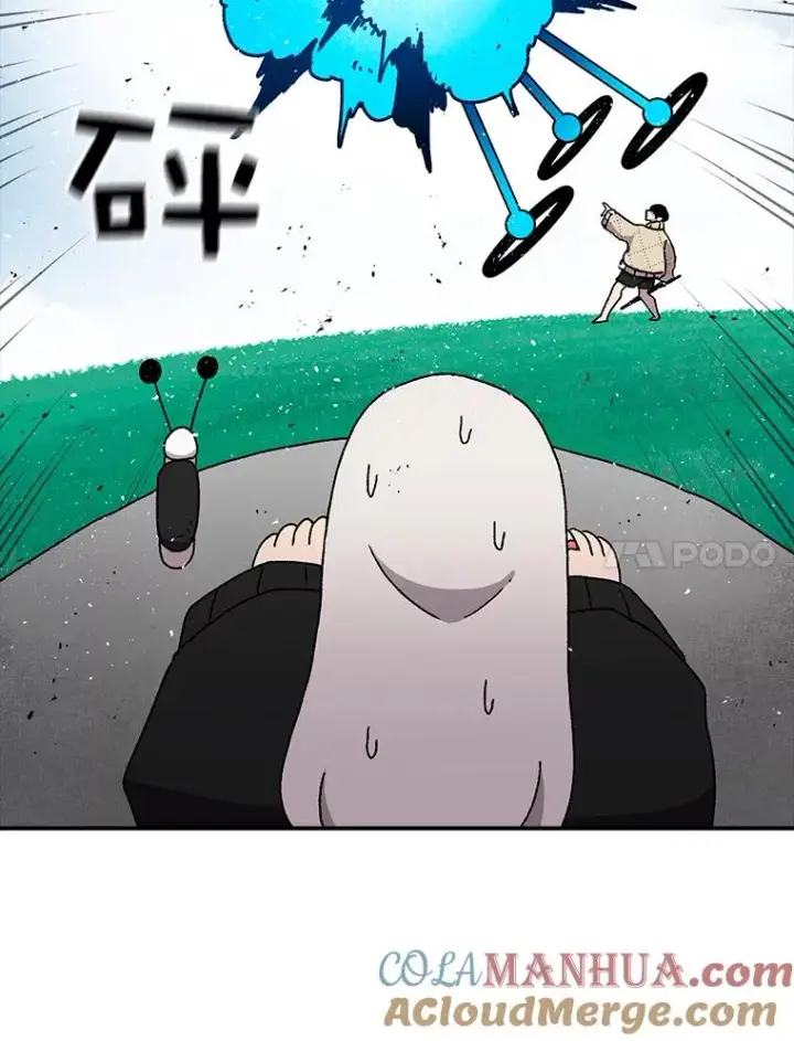 漫画《时间静止的房子》25.对决第34张图