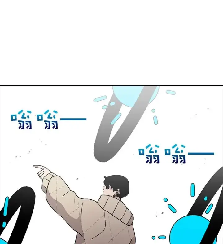 漫画《时间静止的房子》25.对决第35张图