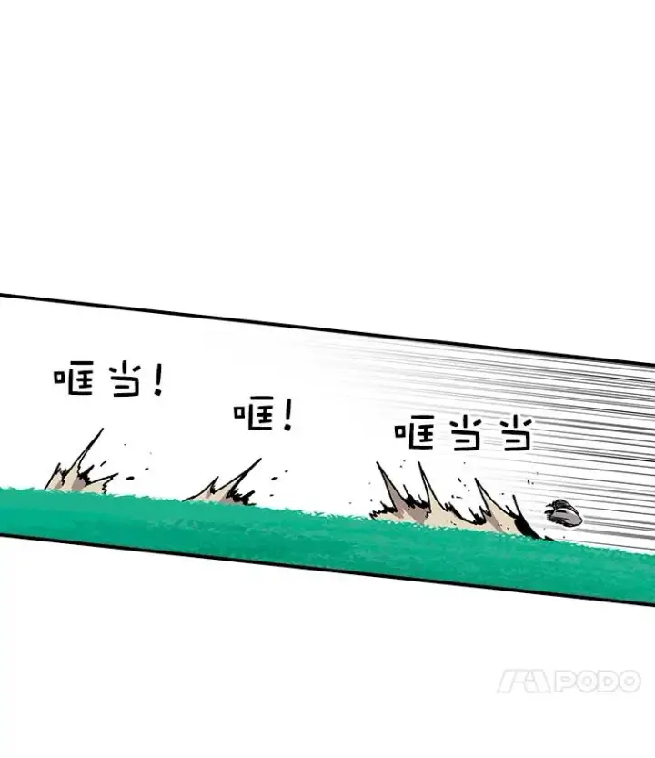 漫画《时间静止的房子》25.对决第45张图