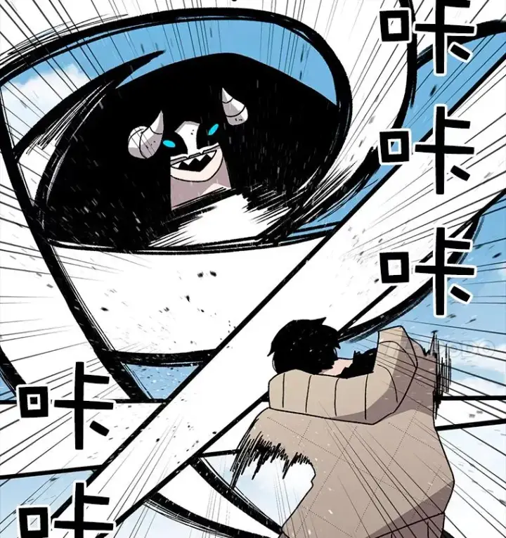 漫画《时间静止的房子》25.对决第5张图