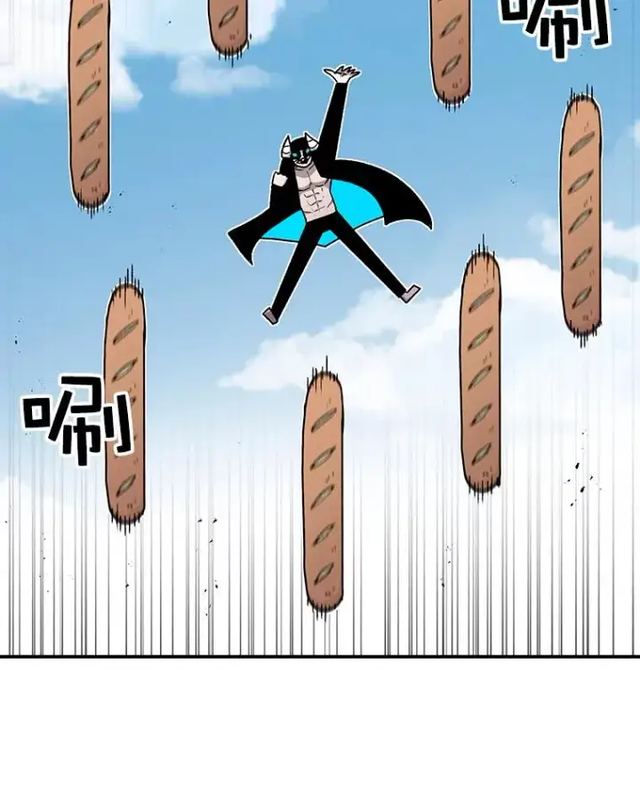 漫画《时间静止的房子》25.对决第53张图