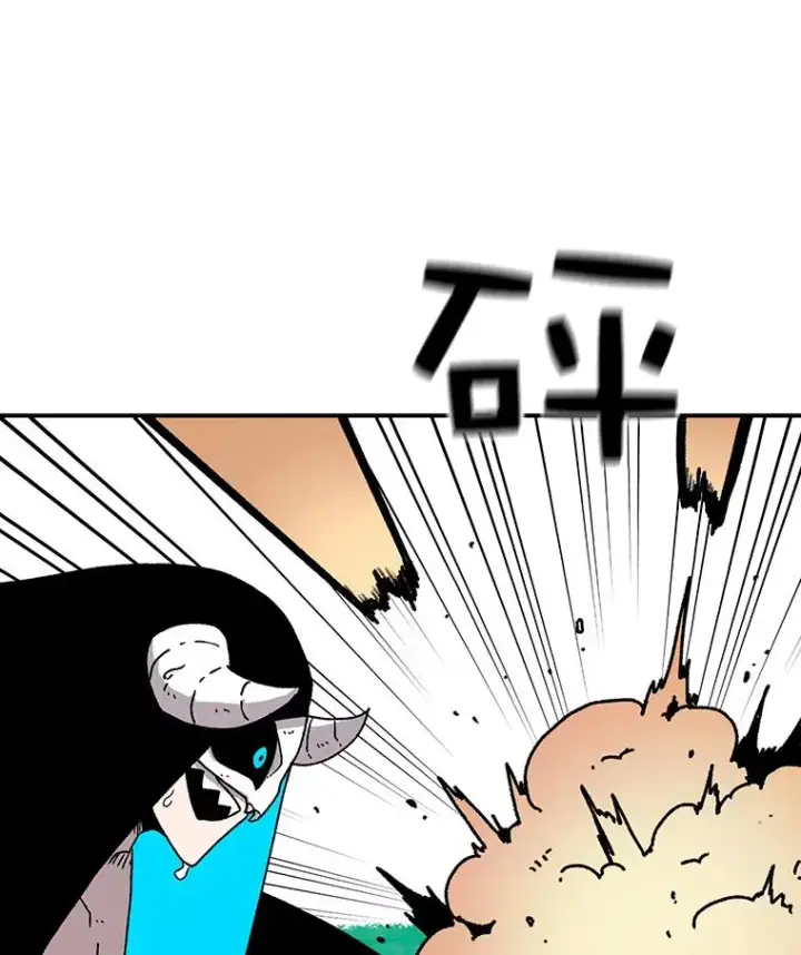 漫画《时间静止的房子》25.对决第54张图