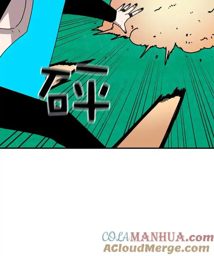 漫画《时间静止的房子》25.对决第55张图