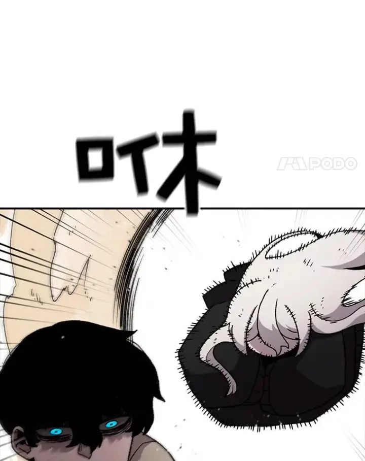 漫画《时间静止的房子》25.对决第59张图