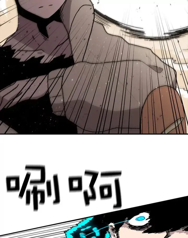 漫画《时间静止的房子》25.对决第60张图