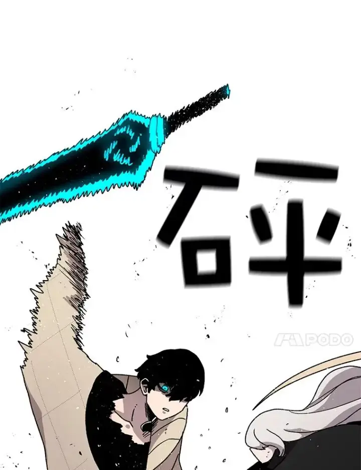 漫画《时间静止的房子》25.对决第62张图