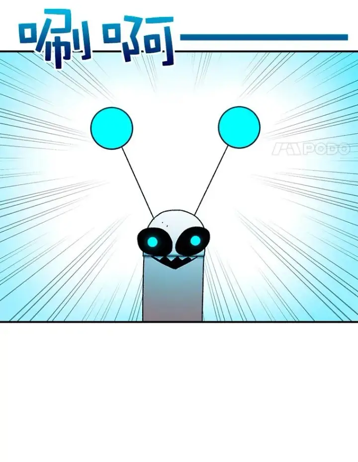 漫画《时间静止的房子》25.对决第69张图