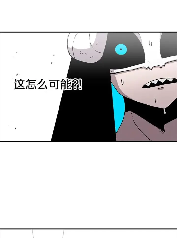 漫画《时间静止的房子》25.对决第83张图