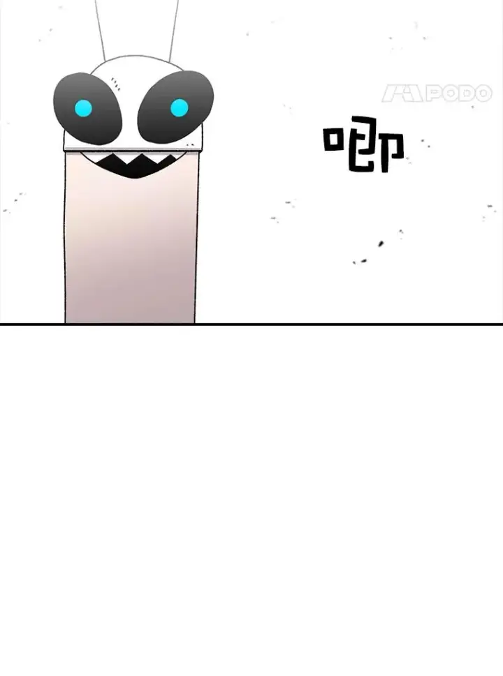 漫画《时间静止的房子》25.对决第84张图
