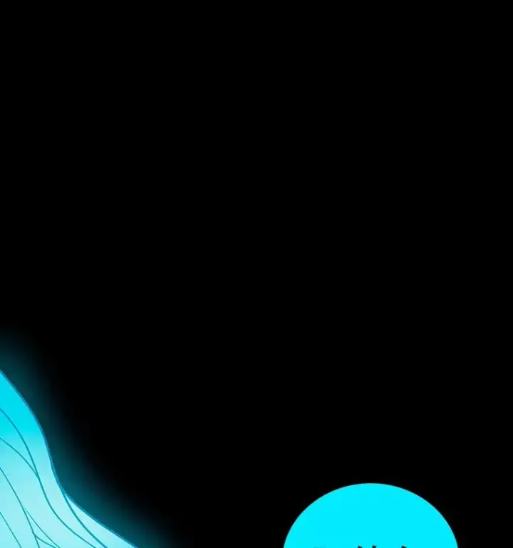 漫画《时间静止的房子》27.涌现的幻觉第126张图