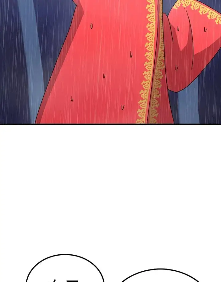 漫画《时间静止的房子》30.旦的计划第12张图
