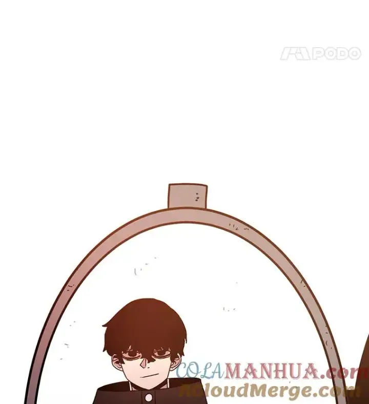 漫画《时间静止的房子》30.旦的计划第145张图