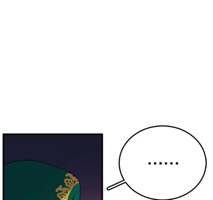 漫画《时间静止的房子》30.旦的计划第30张图